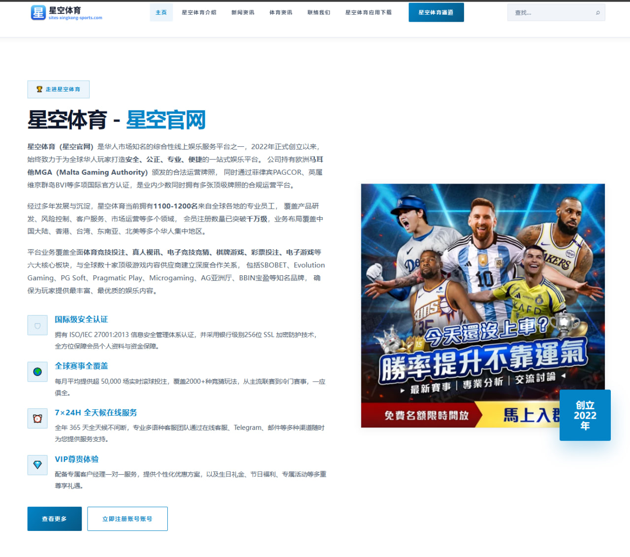 m.entry-xcty.com.cn编辑部